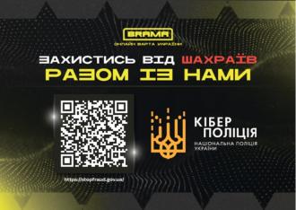 /Files/images/2025/изображение_viber_2025-05-21_09-12-09-718.jpg